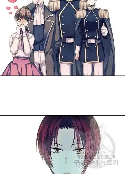 Sincerely: I Became a Duke's Maid Chapter 74 48